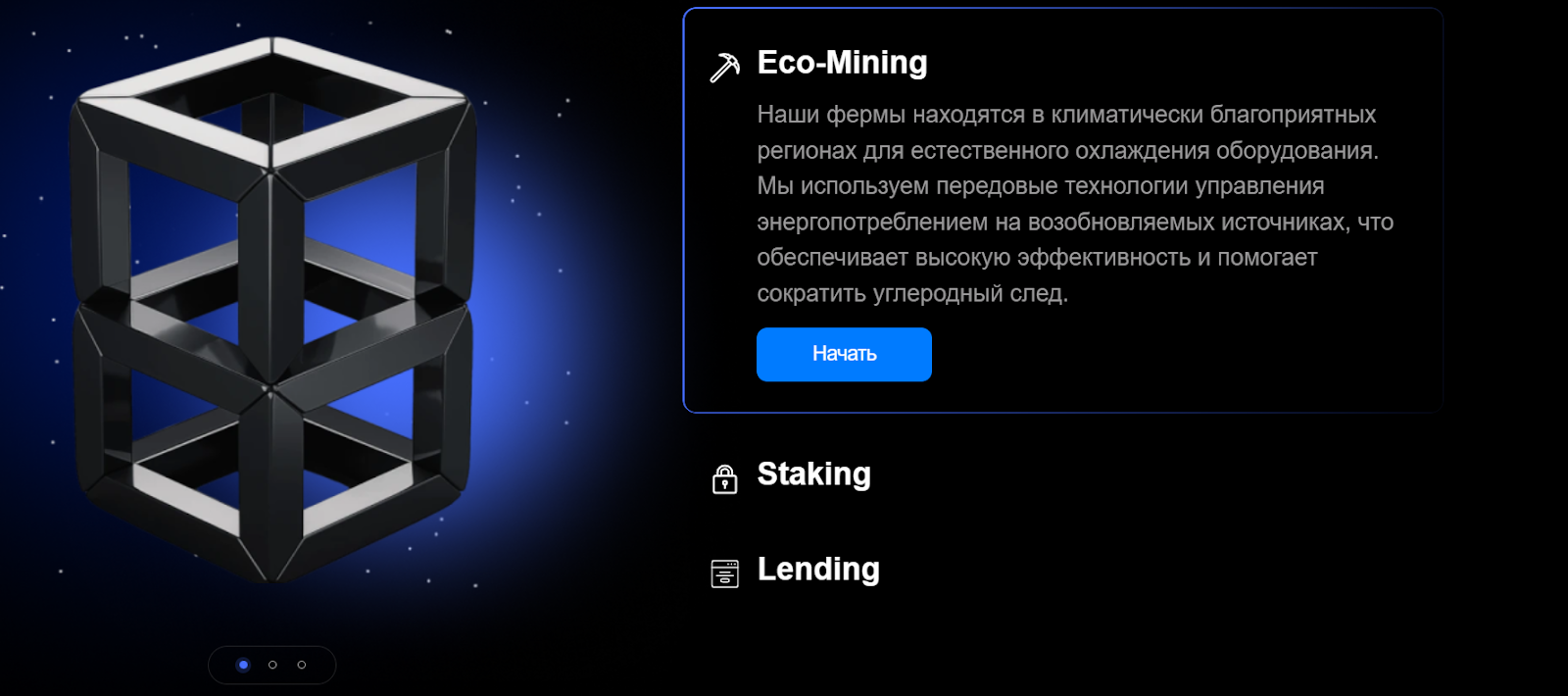 Meta Mining Labs