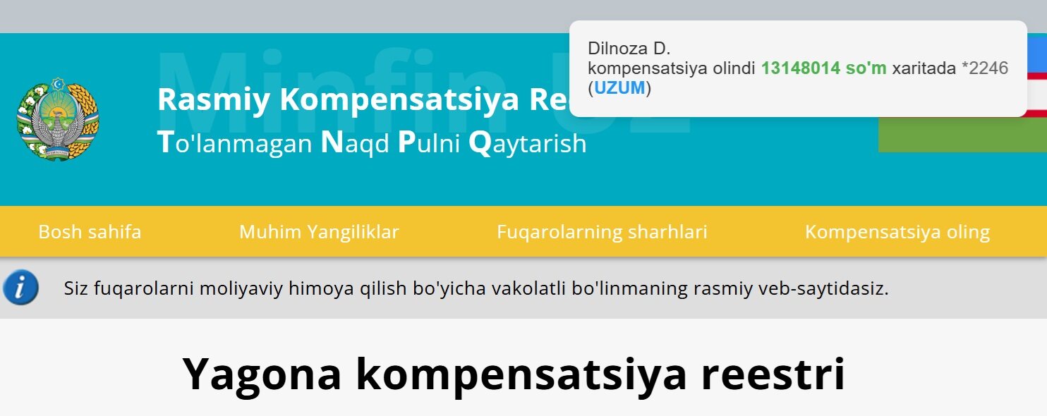 Миллионы каждому узбеку — как работает лохотрон Minfin UZ Yagona kompensatsiya reestri