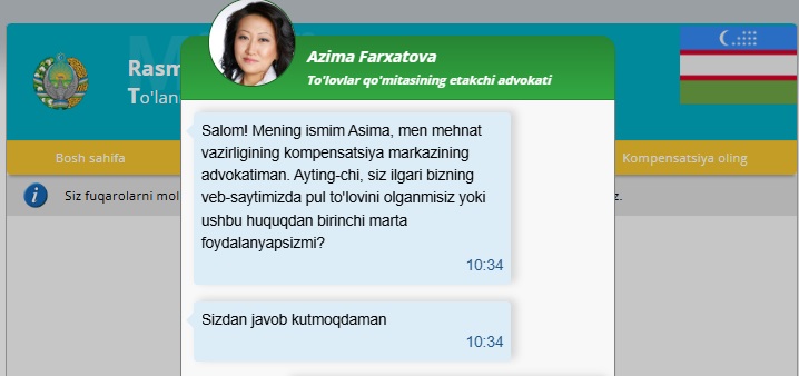 Миллионы каждому узбеку — как работает лохотрон Minfin UZ Yagona kompensatsiya reestri