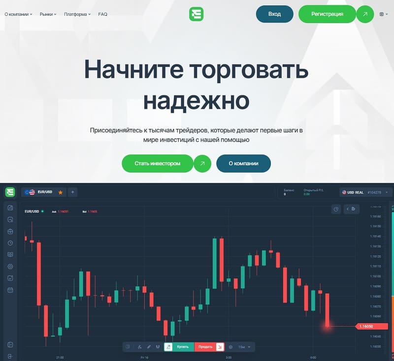 Mtweb — это не биржа: как брокеры-мошенники используют псевдотерминал для обмана