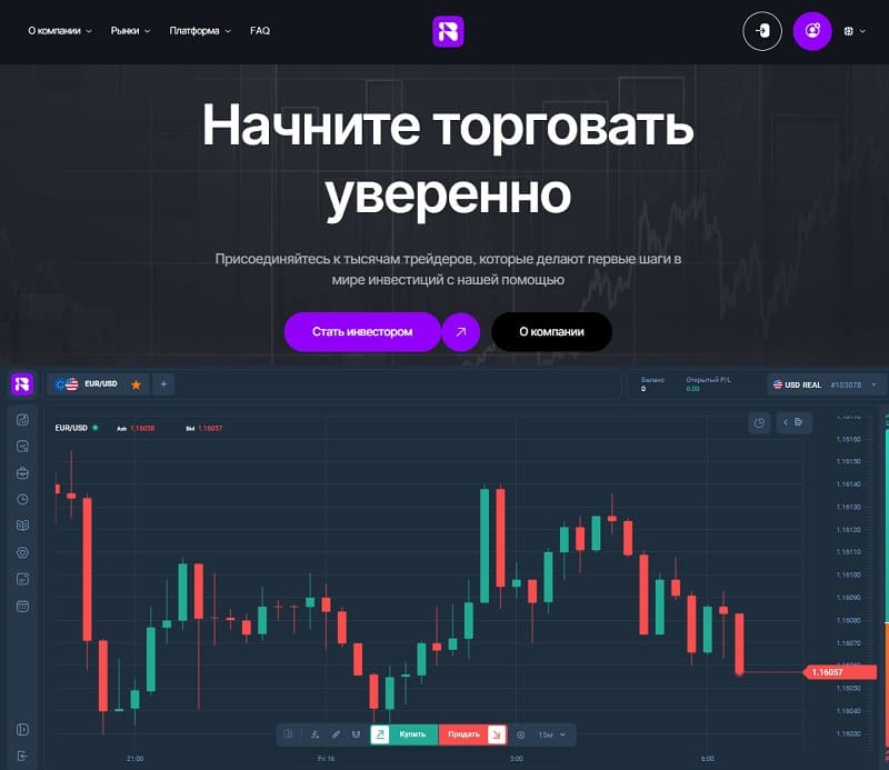 Mtweb — это не биржа: как брокеры-мошенники используют псевдотерминал для обмана