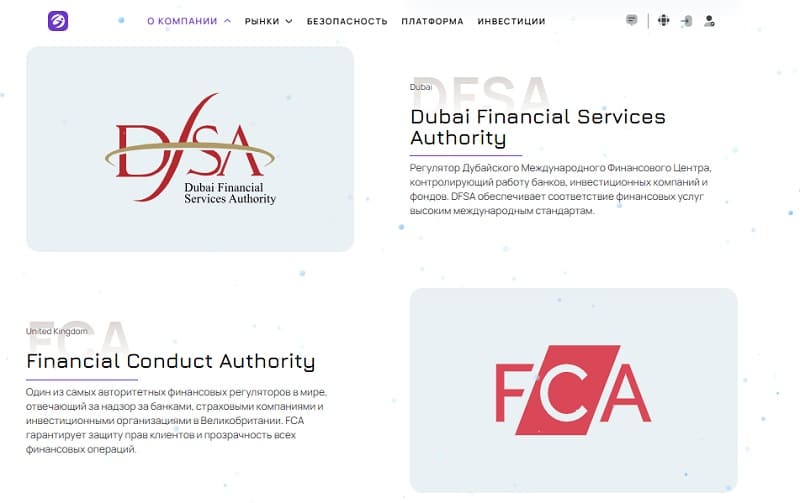 Mtweb — это не биржа: как брокеры-мошенники используют псевдотерминал для обмана