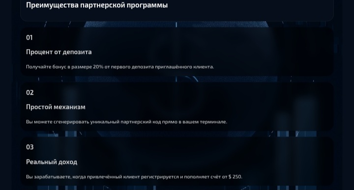 Nexoryn