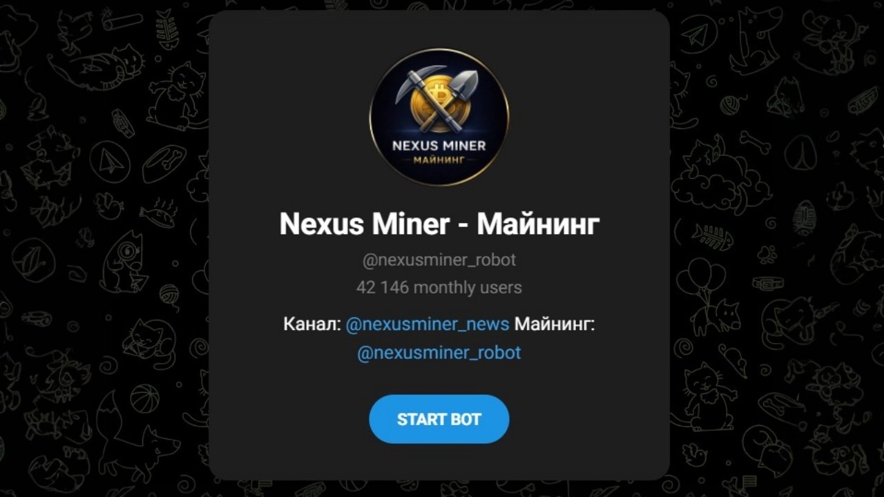 Nexus Miner