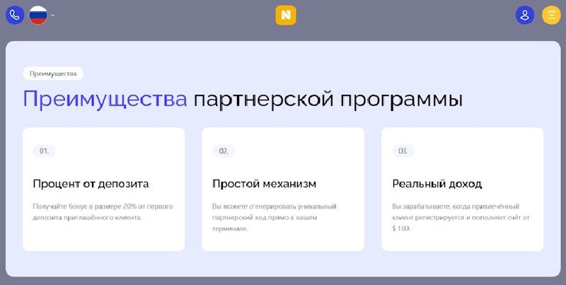 Nidontech