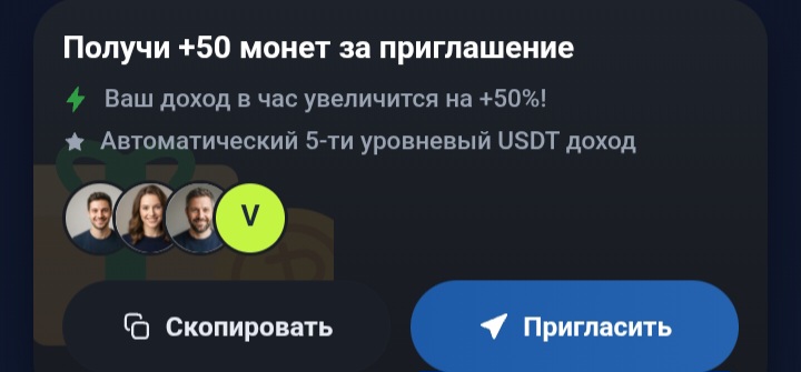 Novum.Ai Agent