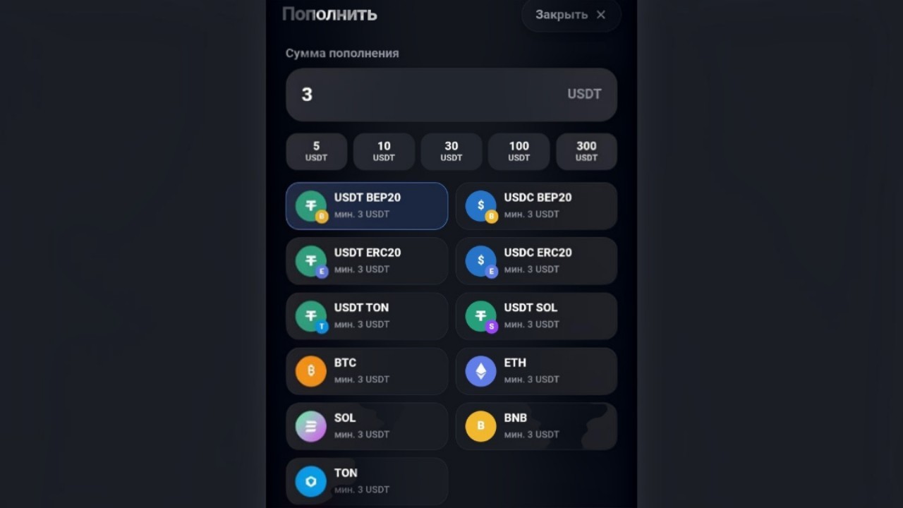 Novum.Ai Agent