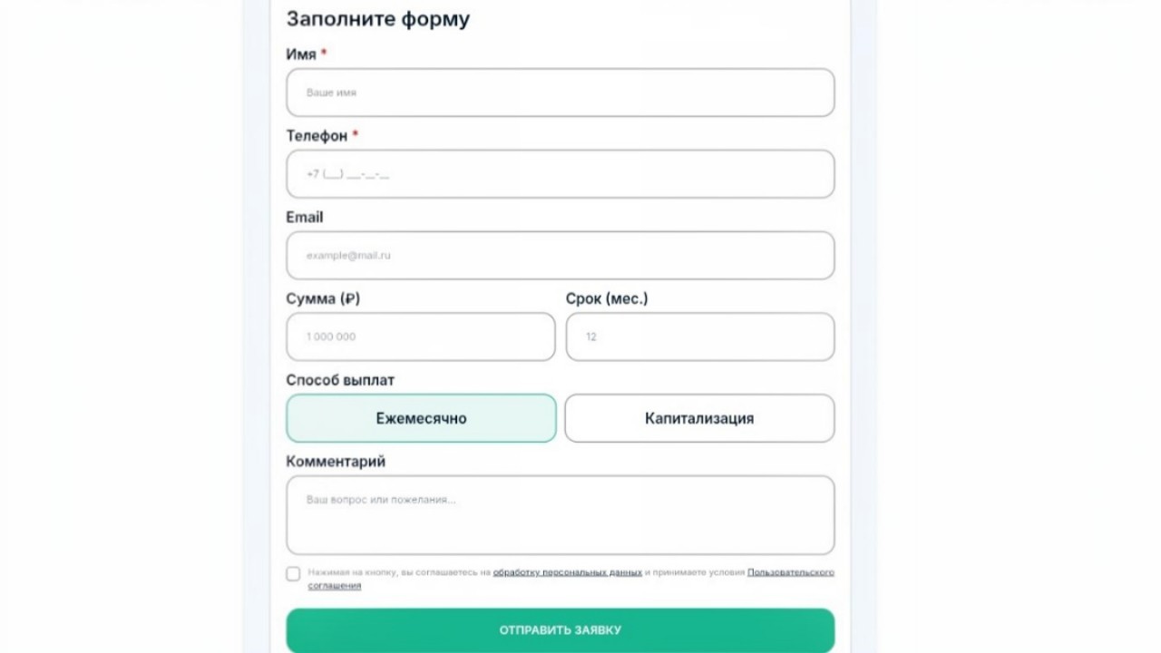 Nvpinvest