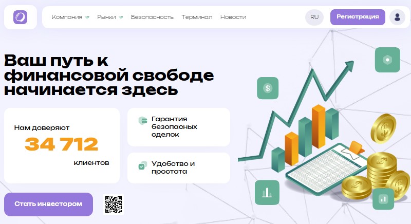 Oculitix