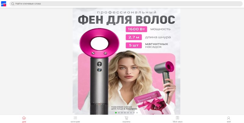 Ocxozocn