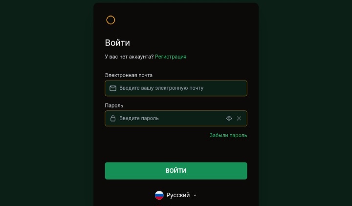 Odevsis