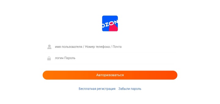Ozocozxn