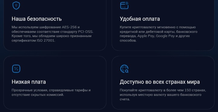 PayPilot
