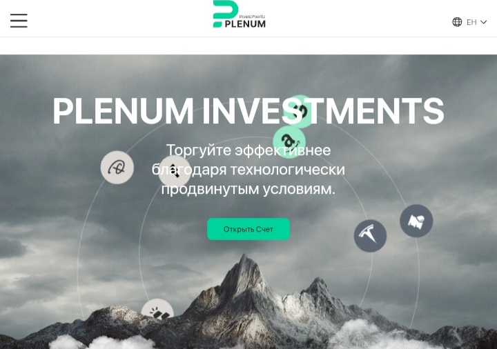 Plenum Investments