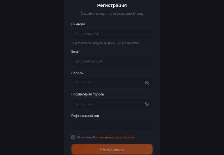 Pulse Platform