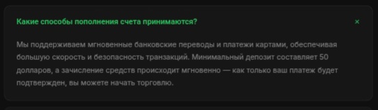 PumaBroker