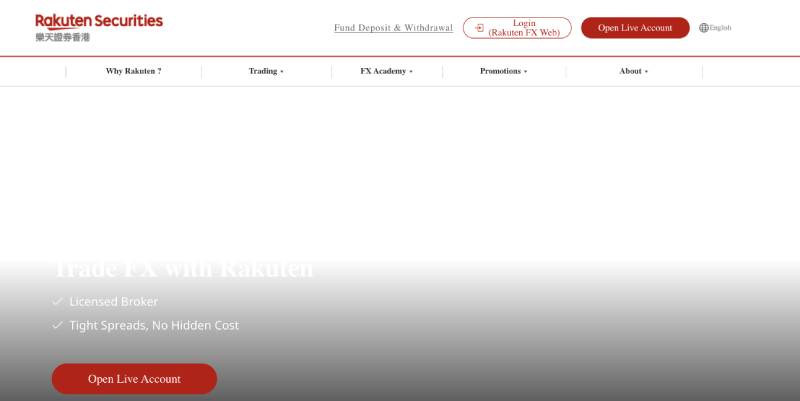 Разоблачение схемы с выкупом товара через сеть мошеннических сайтов Rakuten