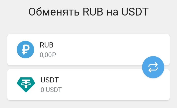 RuBitruebot