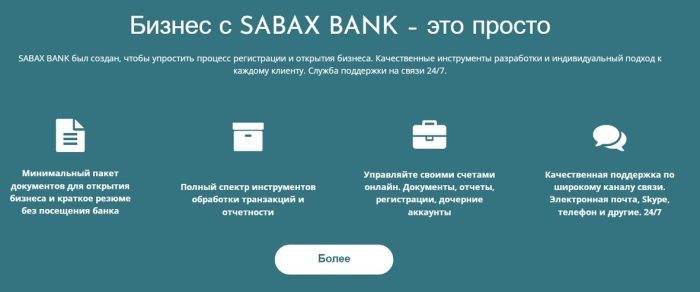 Sabax Bank.