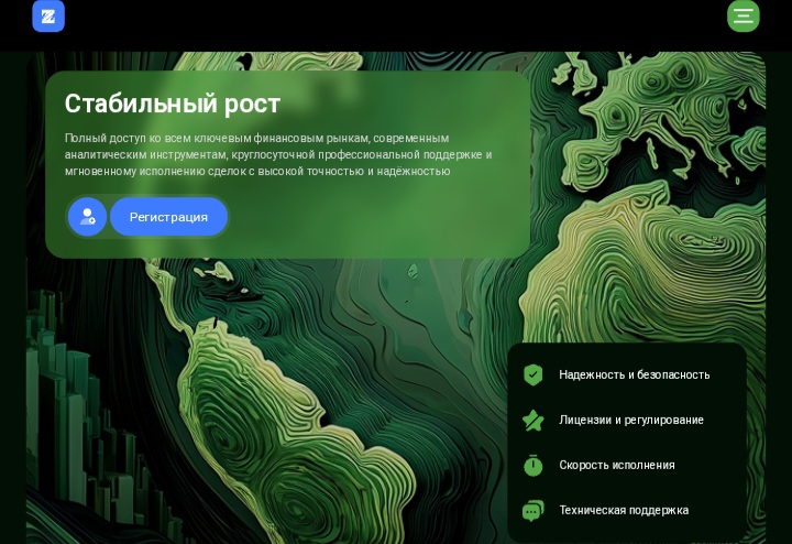 SmartProxy — помощник брокеров-мошенников: зачем используется smartproxy.ink и почему такие ссылки должны насторожить