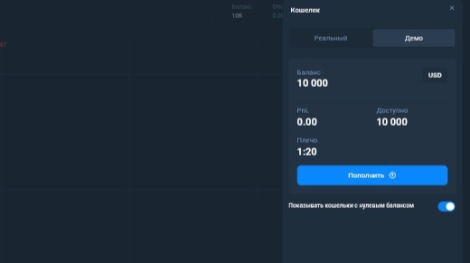 SmartProxy — помощник брокеров-мошенников: зачем используется smartproxy.ink и почему такие ссылки должны насторожить