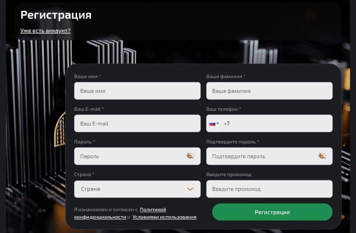 Sonolokyina