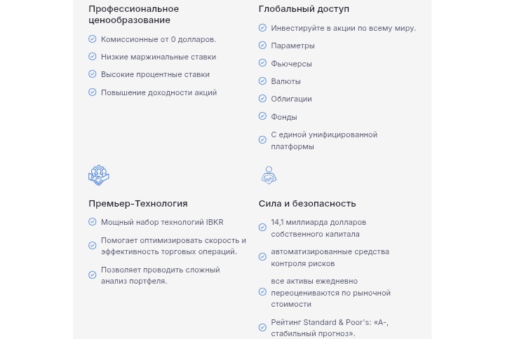 TethaTrade Limited