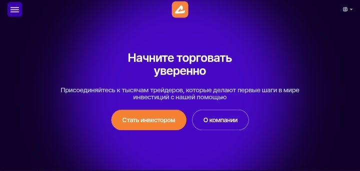 Брокеры-мошенники используют TurboProxy: что скрывается за ссылкой