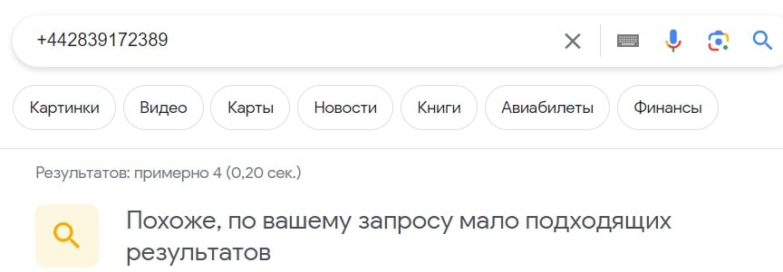 UniqueGraphs: отзывы клиентов о работе компании в 2023 году