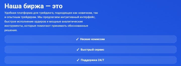 Upbit Trading