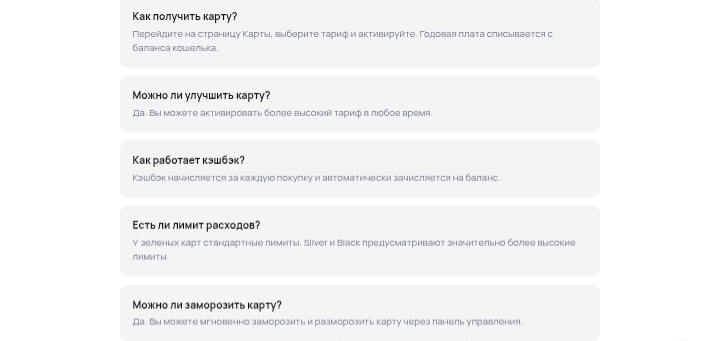 Updex