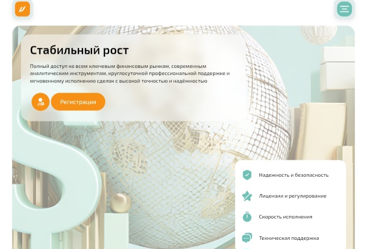 Uvarynex
