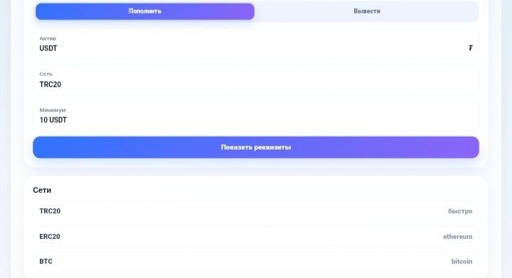 Vardex