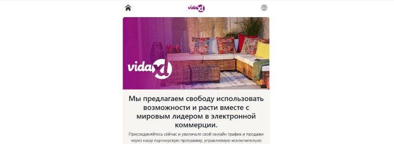 Vidaxl Za