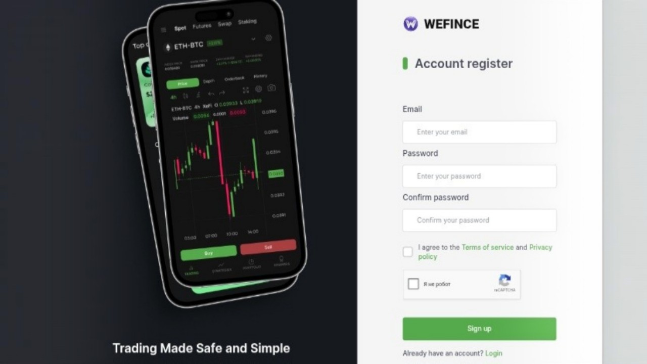 Wefince