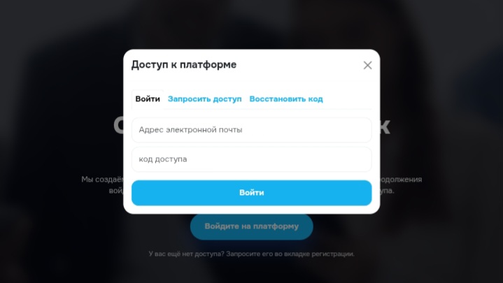 XMstrategy
