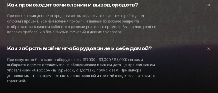 Xmain