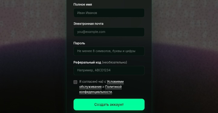 Xmain