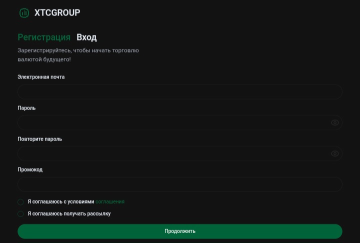 Xtcgroup