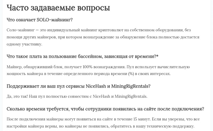 Zsolo