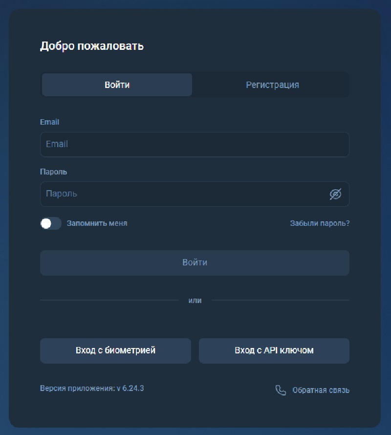 Avasymo