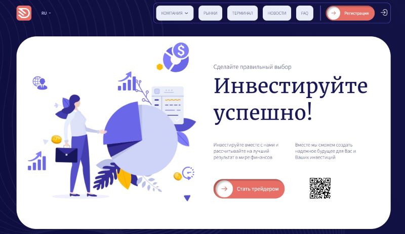 ED Gminc – классический лохотрон под прикрытием обещаний большой прибыли