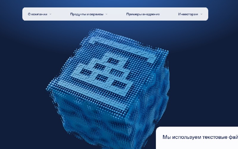 FabricaONE AI