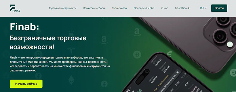 Finab