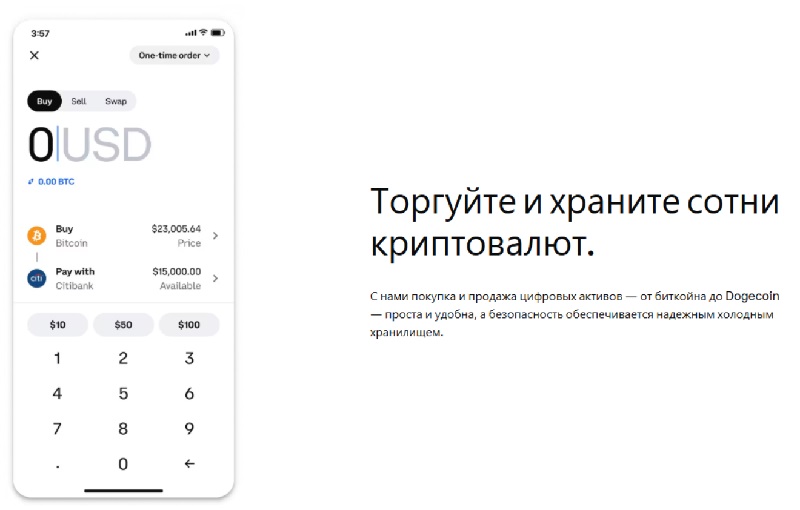 Invstechnet