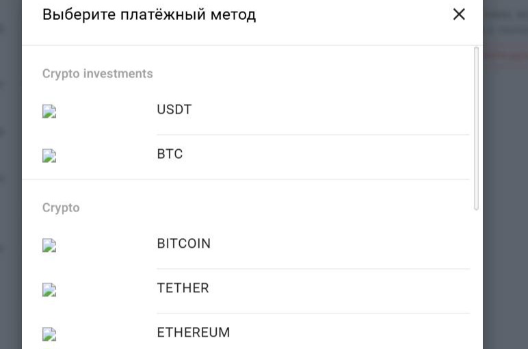 Market Place Certified Trading
