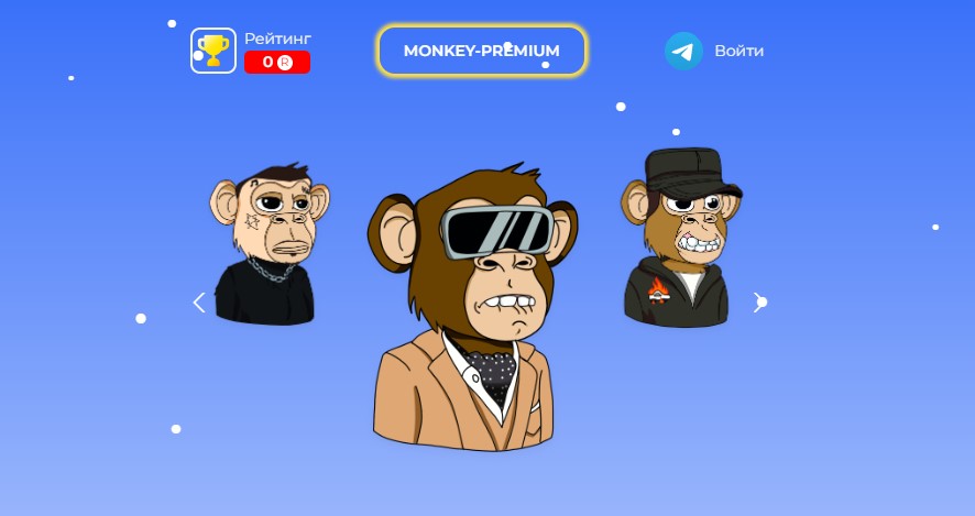 Monkey Nft 
