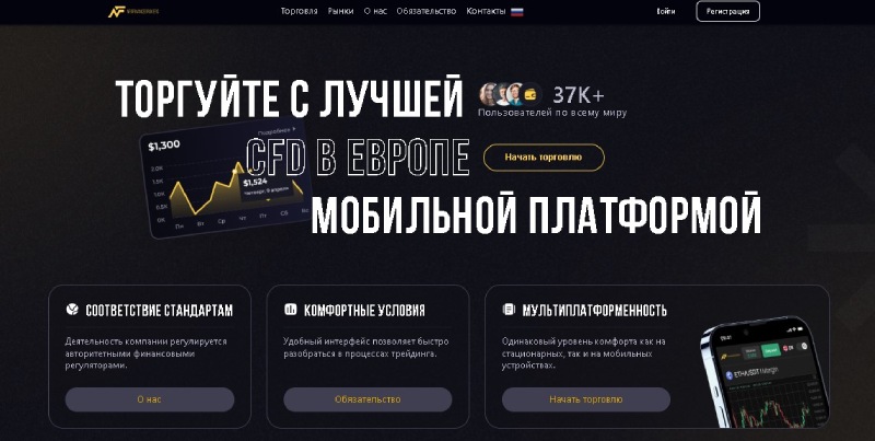 NfbFinanceBrokers