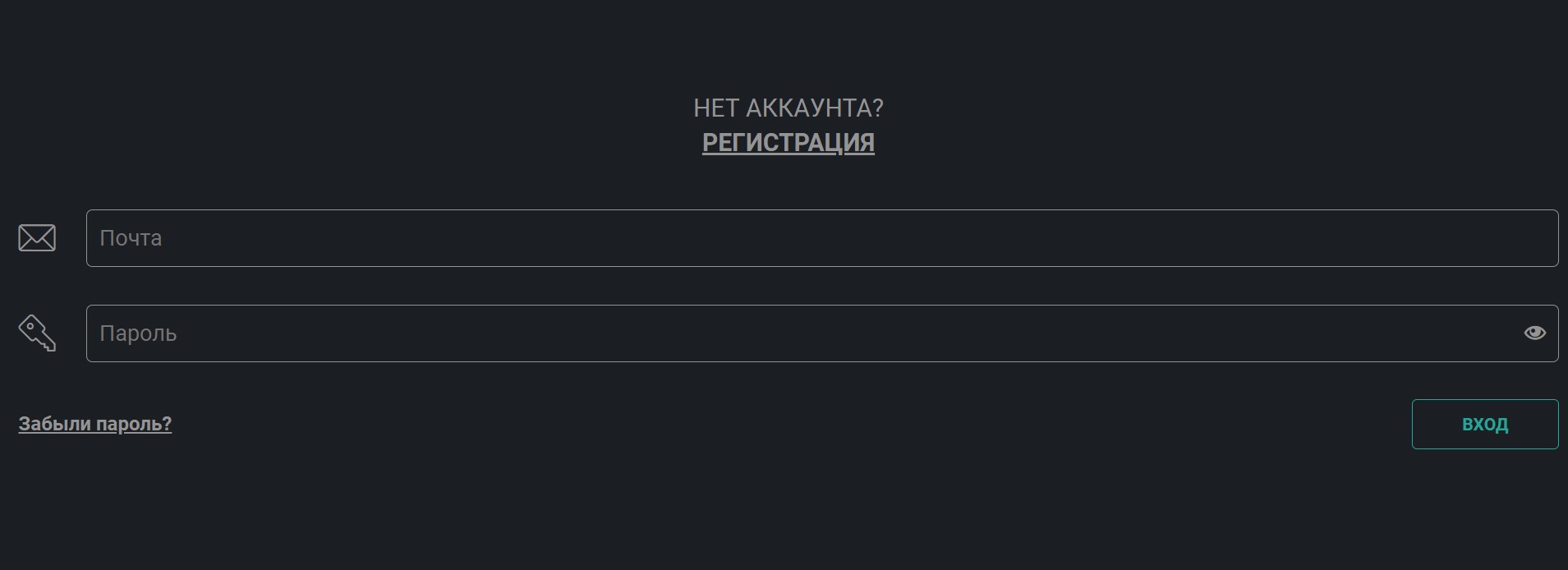 Online Invest View