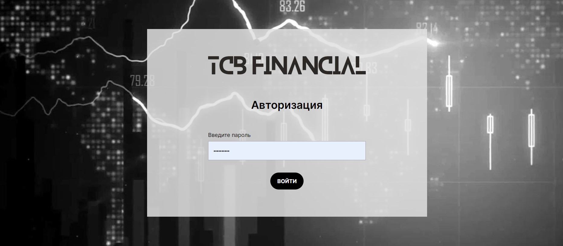 TCBFinancial 